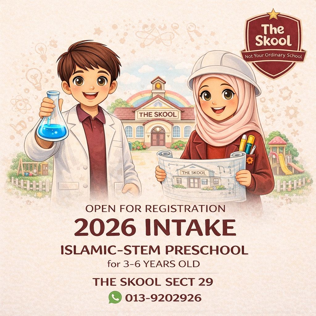 The Skool 2026 Intake
